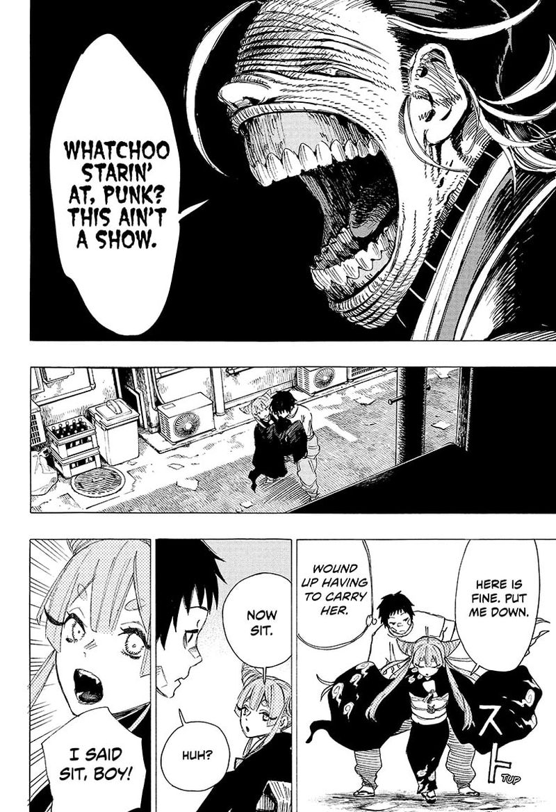Ayashimon 1 17