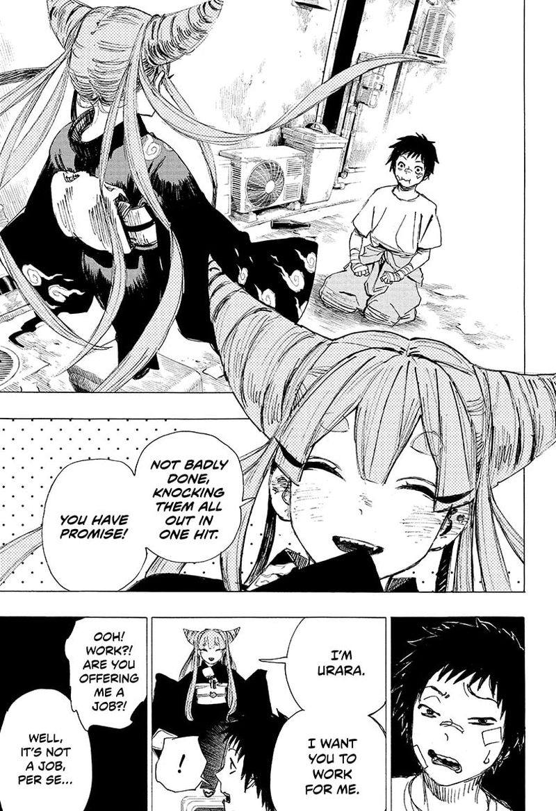 Ayashimon 1 18