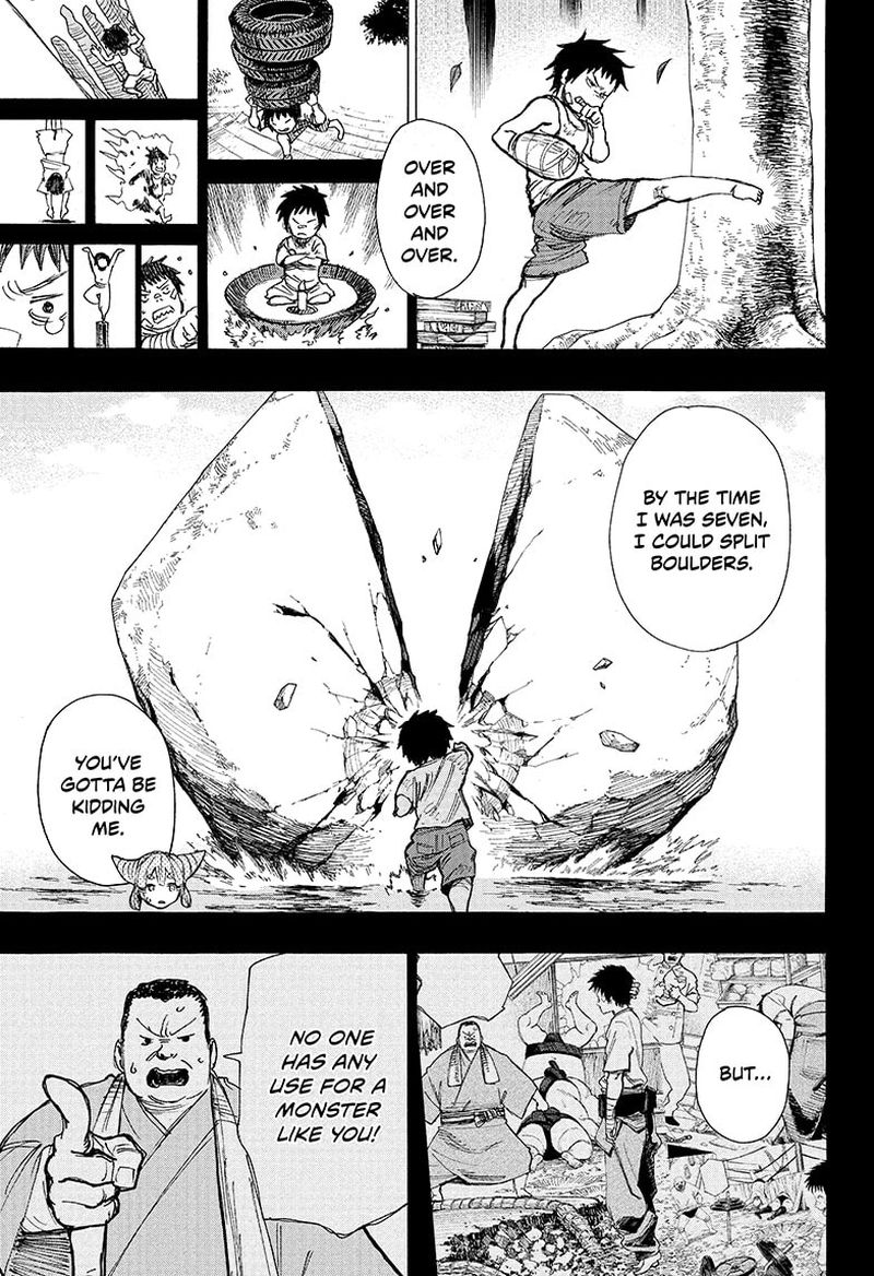 Ayashimon 1 22