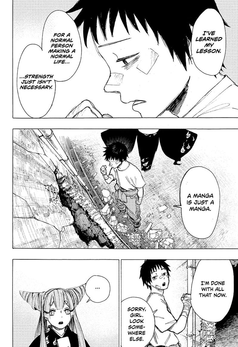 Ayashimon 1 23