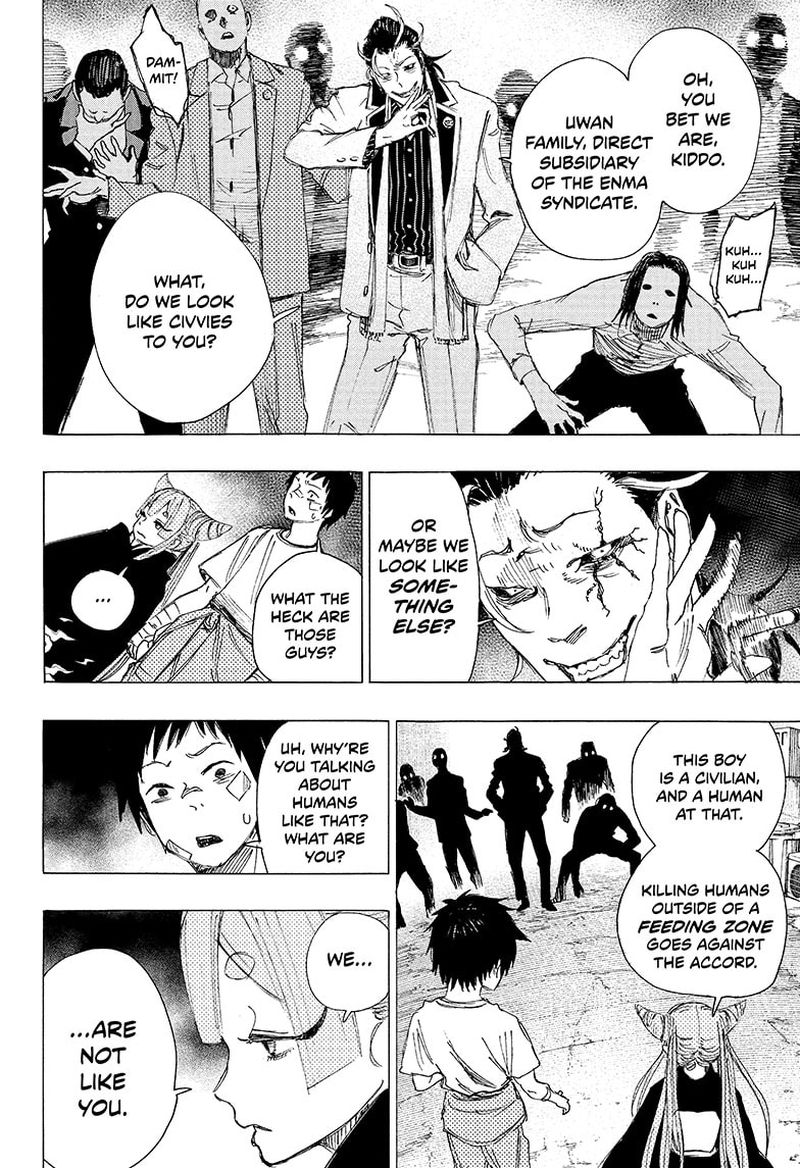 Ayashimon 1 27