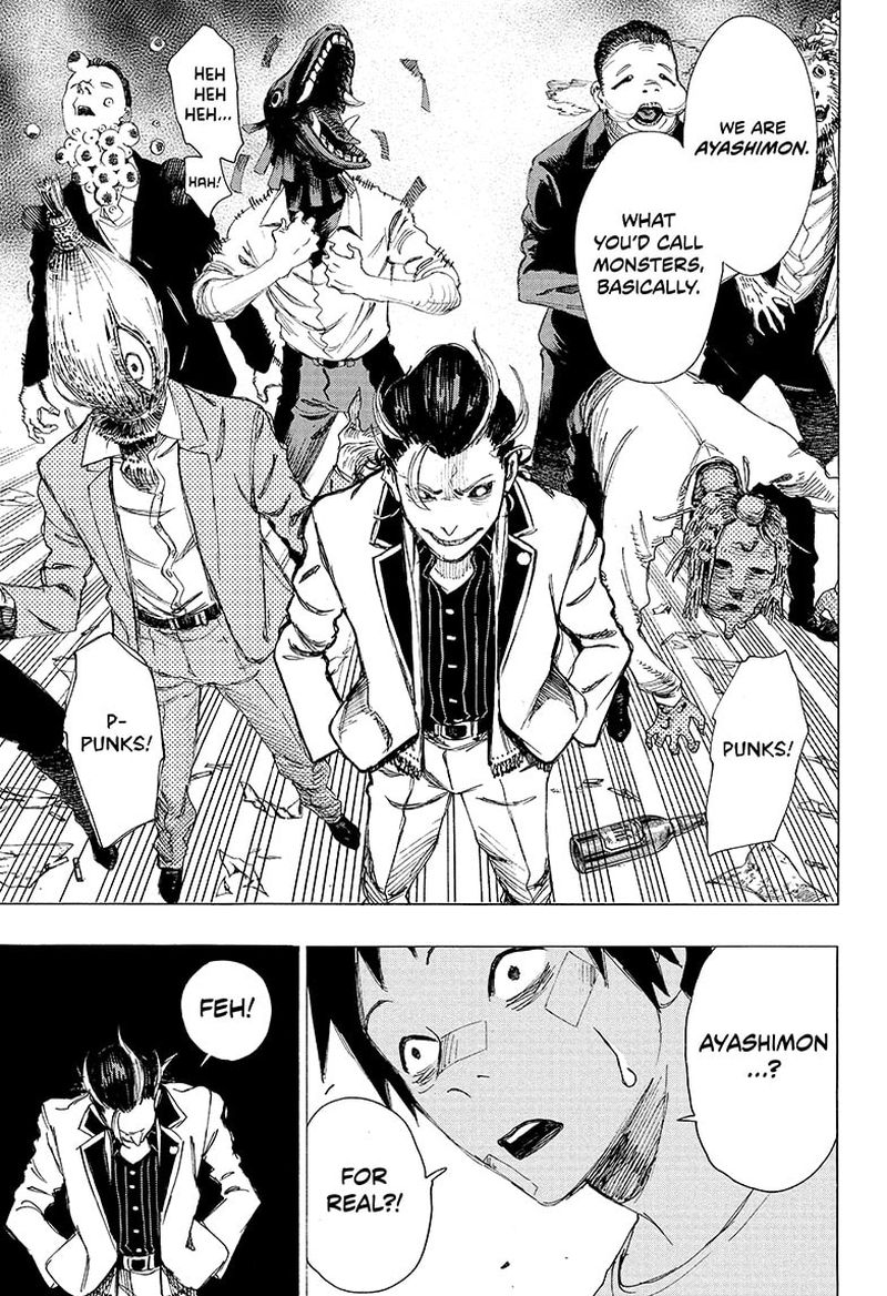 Ayashimon 1 28