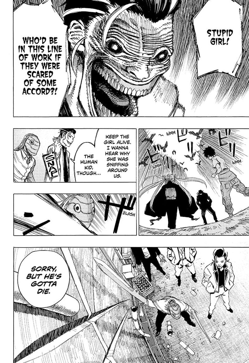 Ayashimon 1 29
