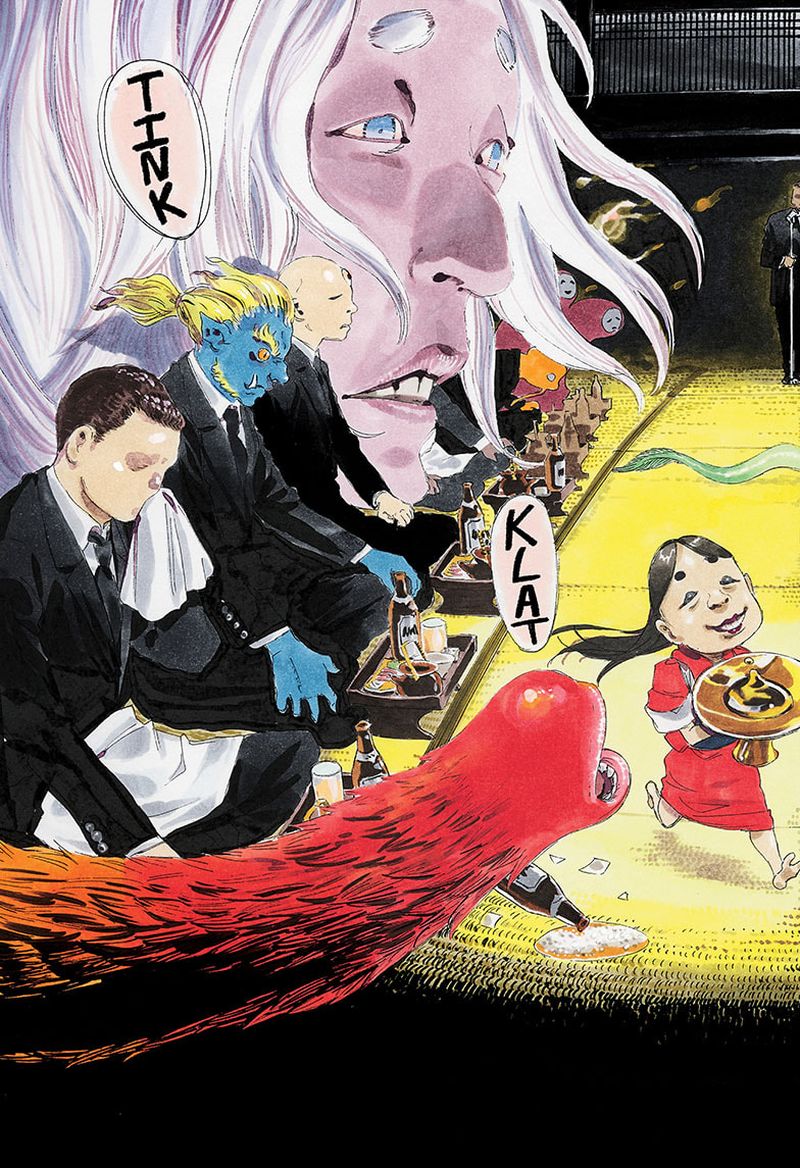 Ayashimon 1 3