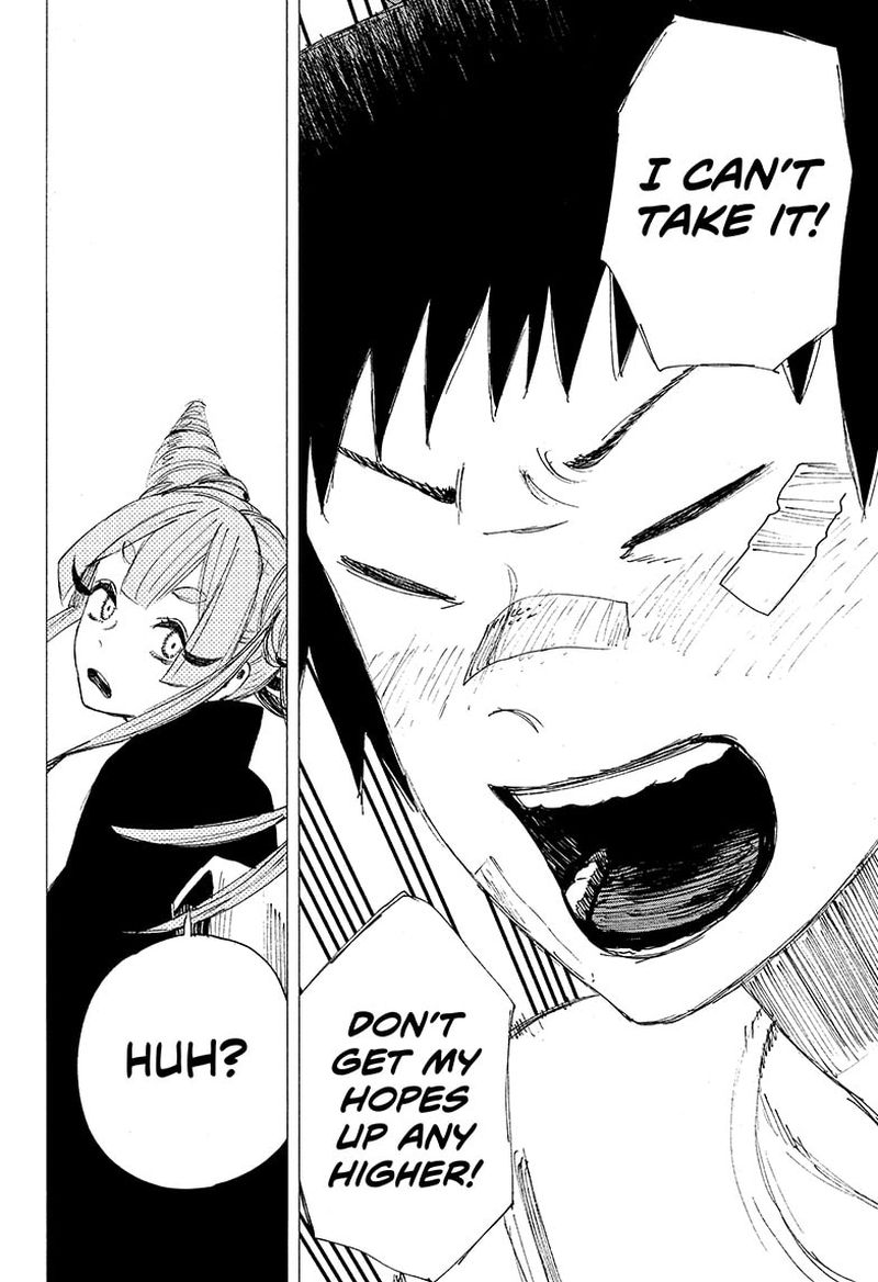 Ayashimon 1 33