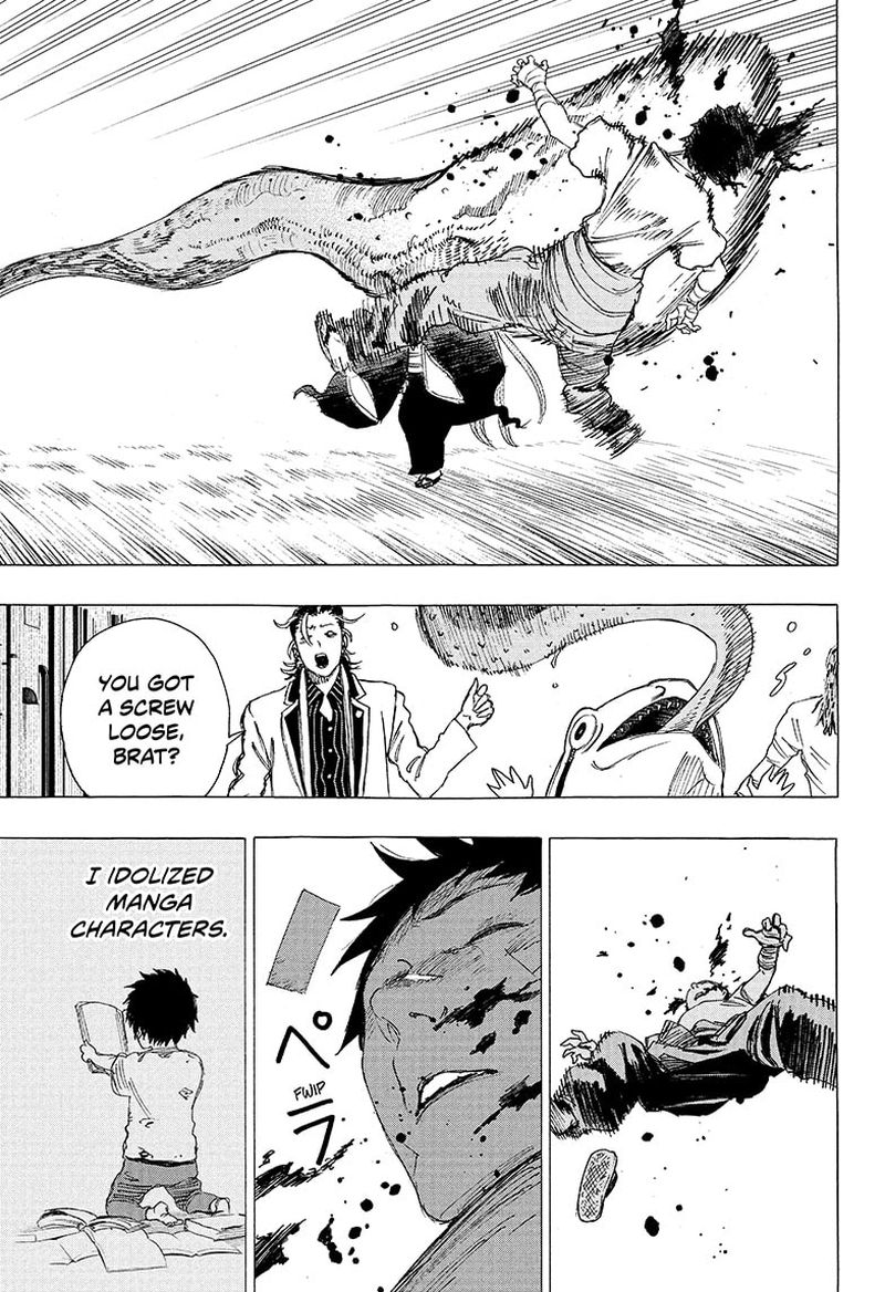 Ayashimon 1 34
