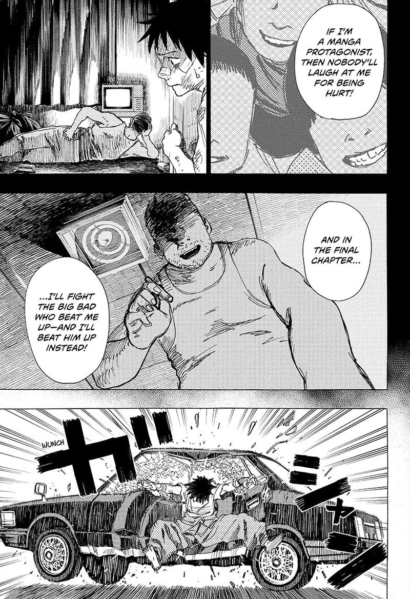 Ayashimon 1 36