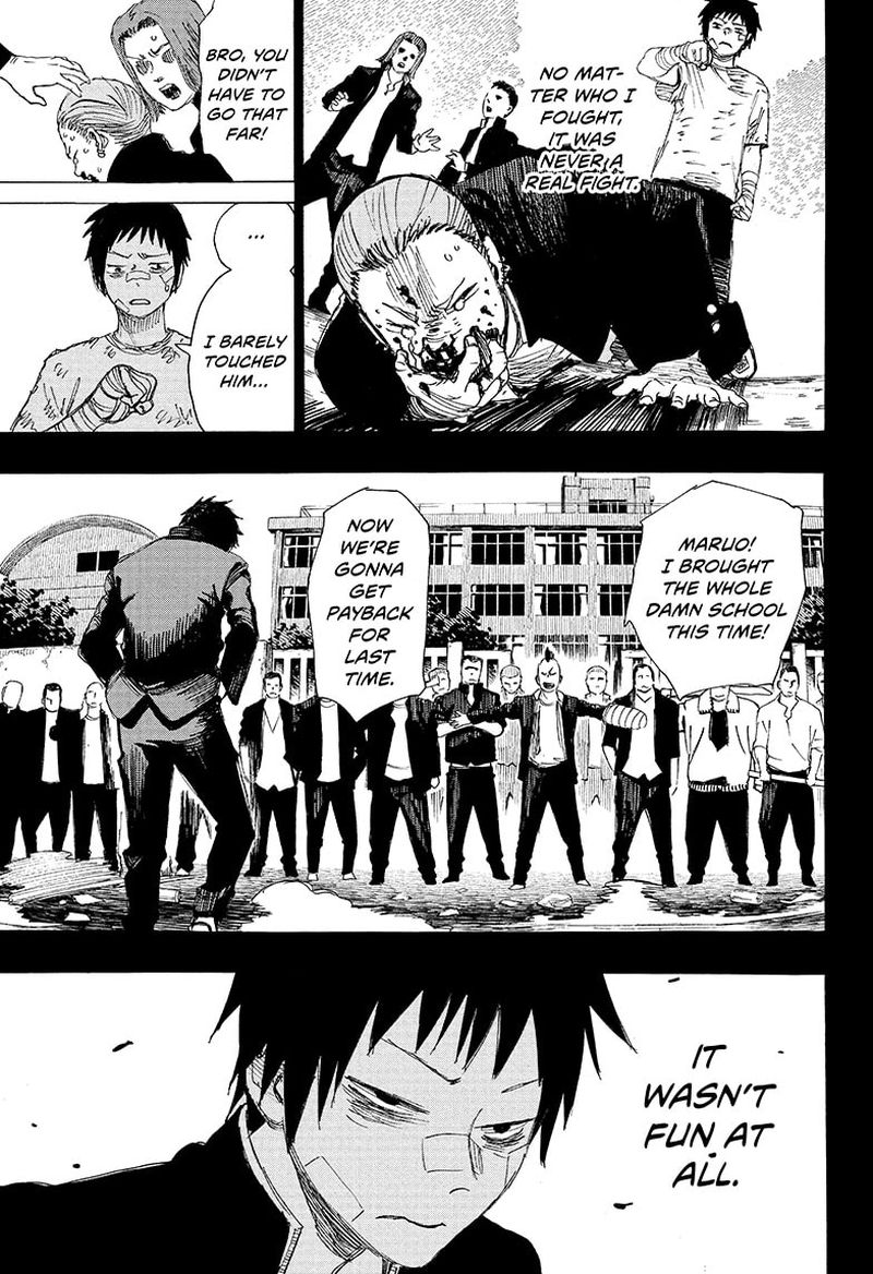 Ayashimon 1 38