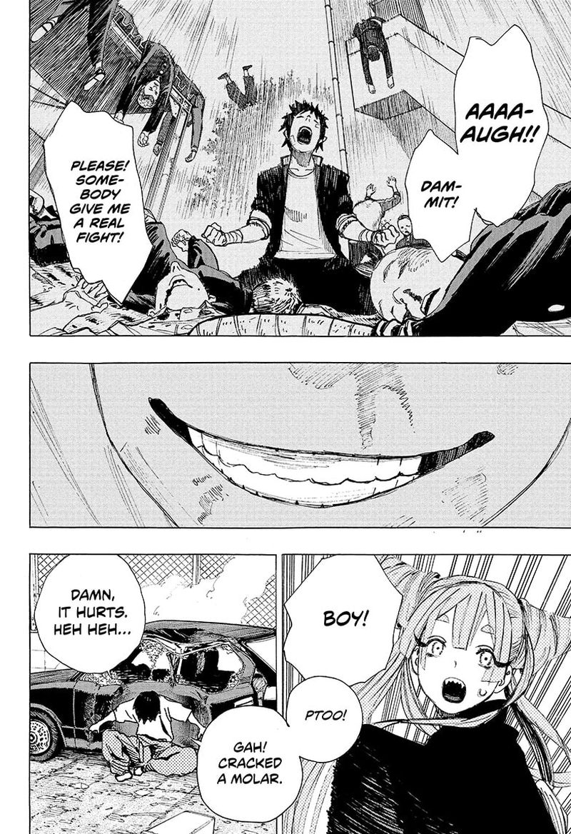 Ayashimon 1 39