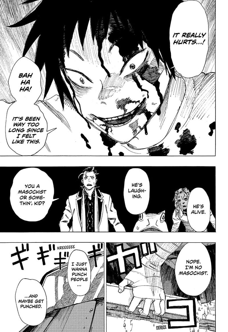 Ayashimon 1 40