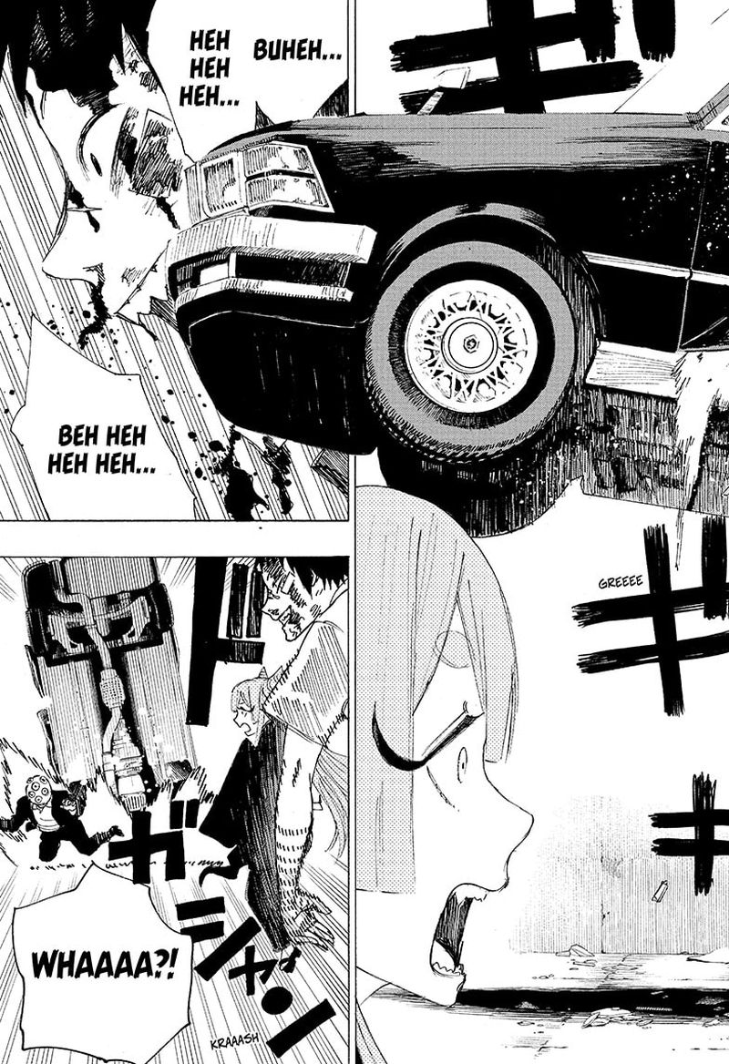 Ayashimon 1 42