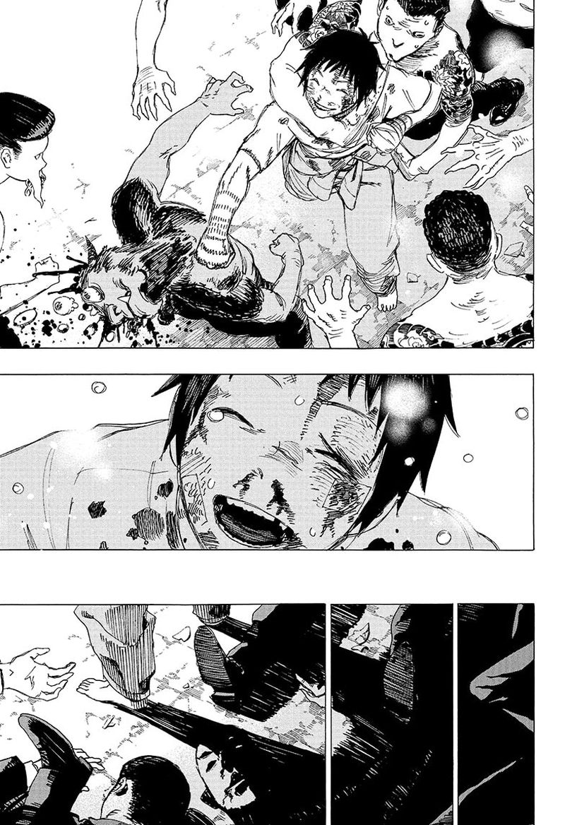 Ayashimon 1 50