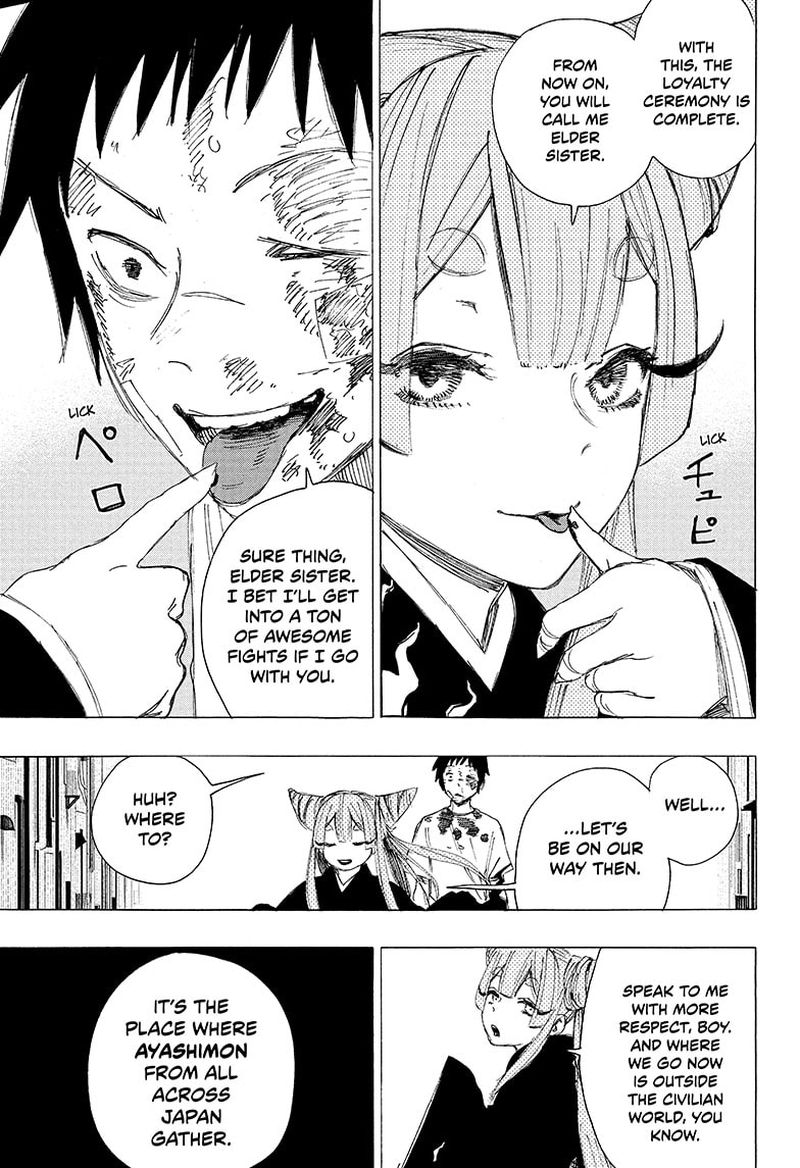 Ayashimon 1 52