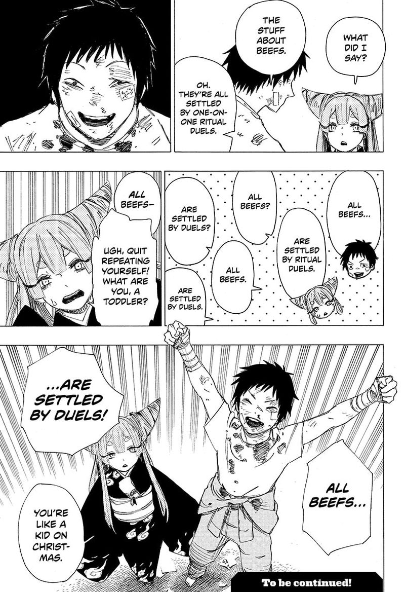 Ayashimon 1 54