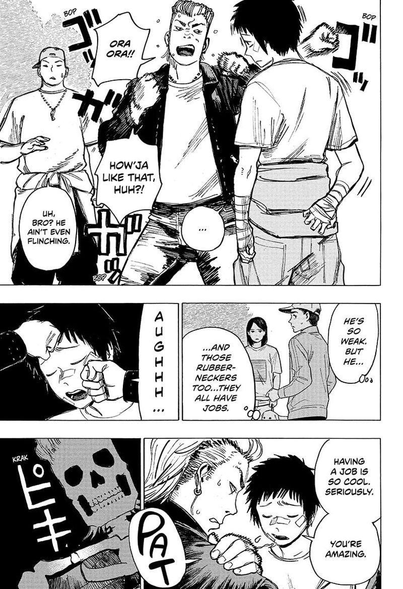 Ayashimon 1 8