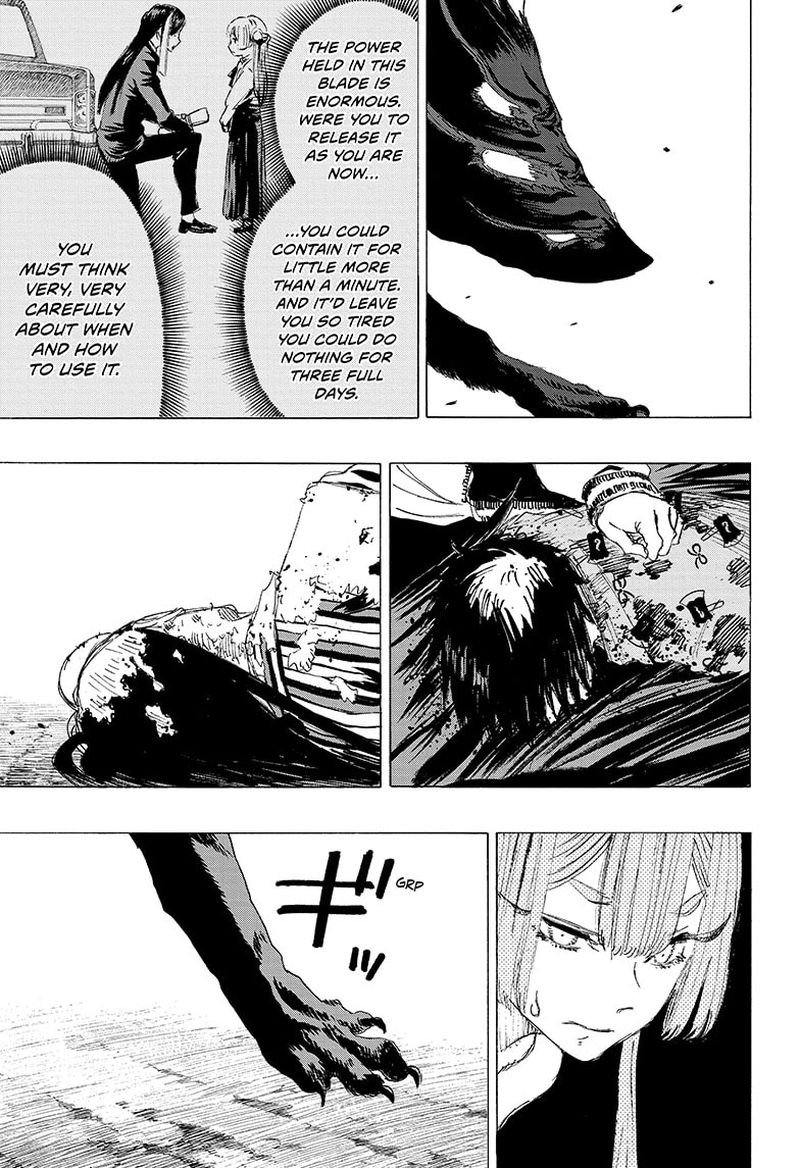 Ayashimon 10 11