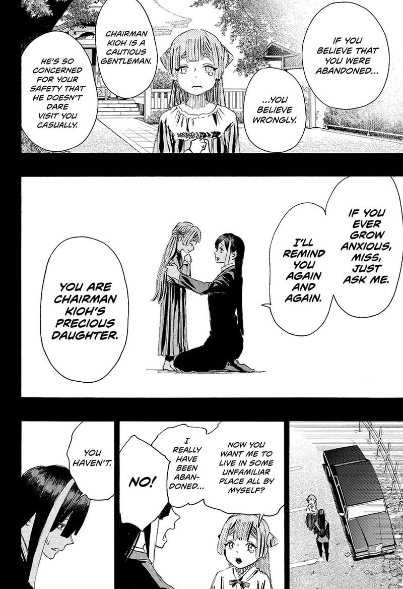 Ayashimon 10 16