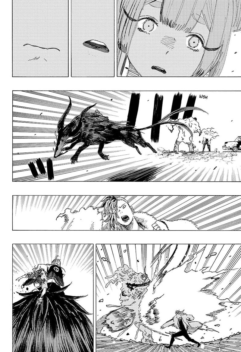 Ayashimon 10 18