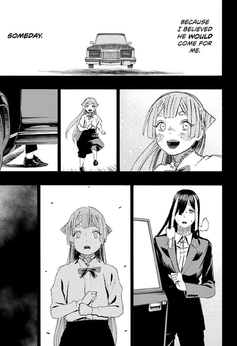 Ayashimon 10 3