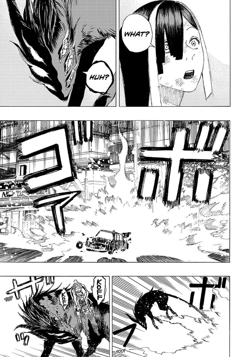 Ayashimon 10 7