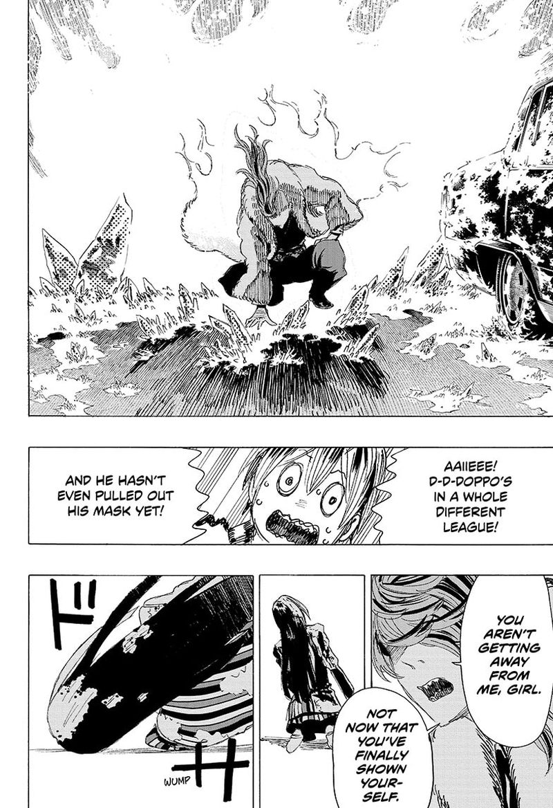 Ayashimon 10 8
