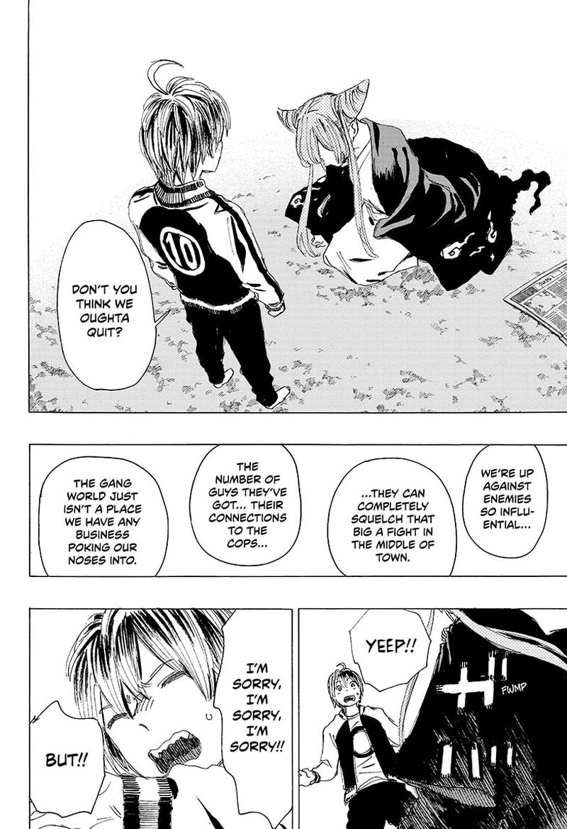 Ayashimon 11 10