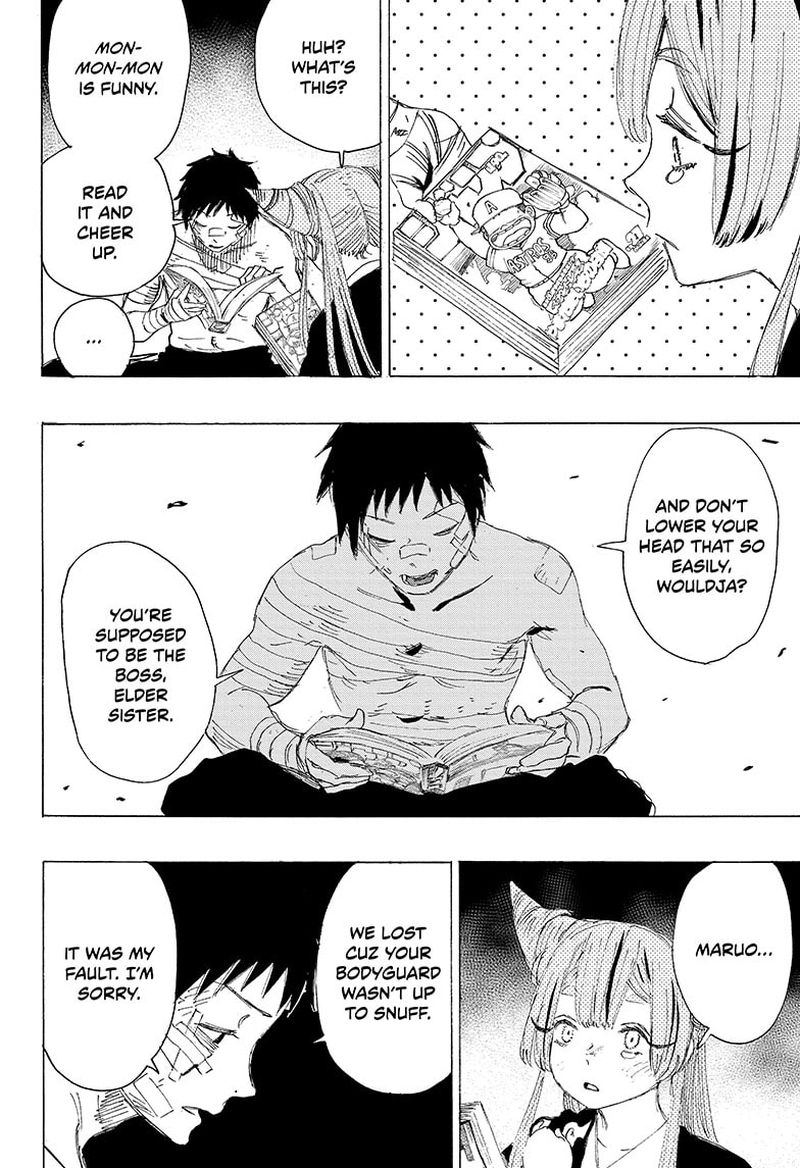 Ayashimon 11 14