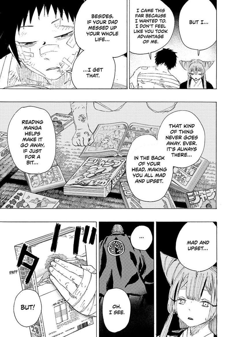 Ayashimon 11 15