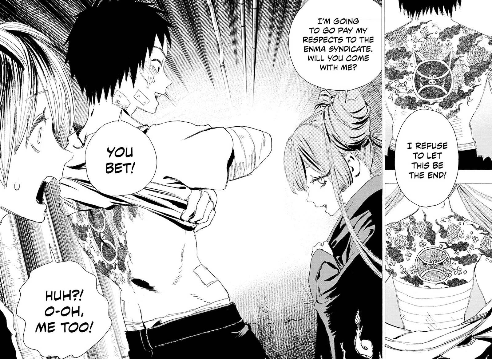 Ayashimon 11 20