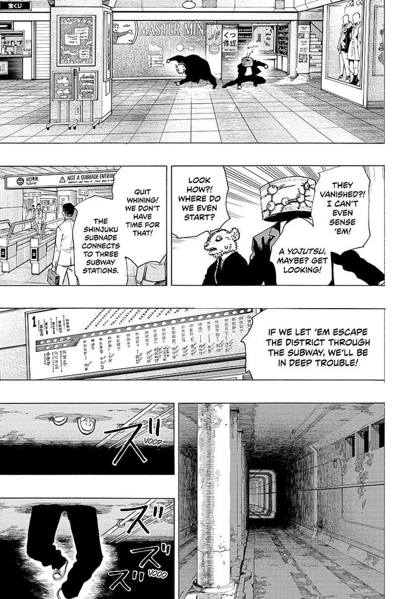 Ayashimon 11 3