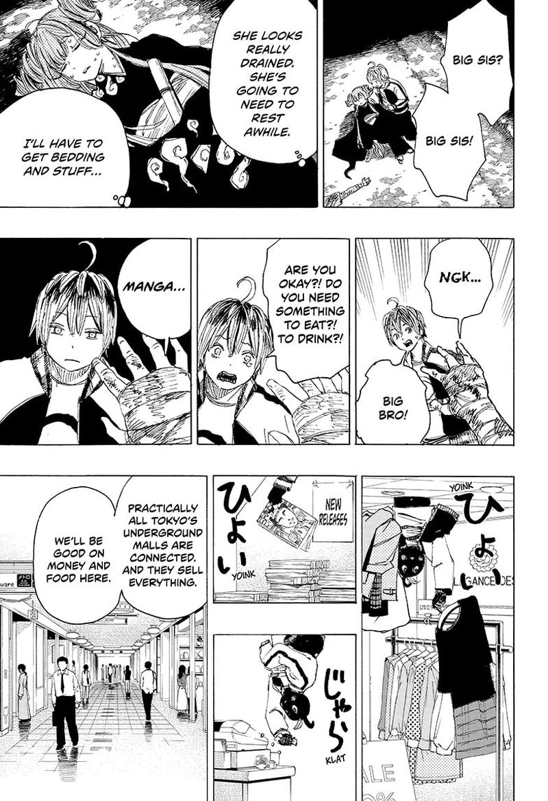 Ayashimon 11 5
