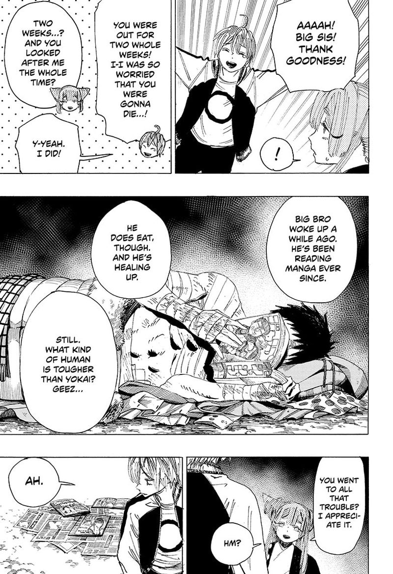 Ayashimon 11 7