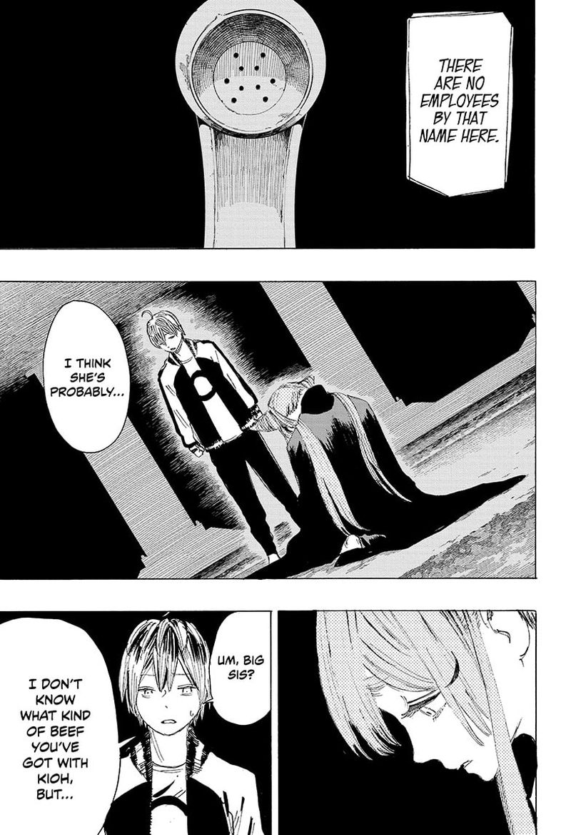 Ayashimon 11 9