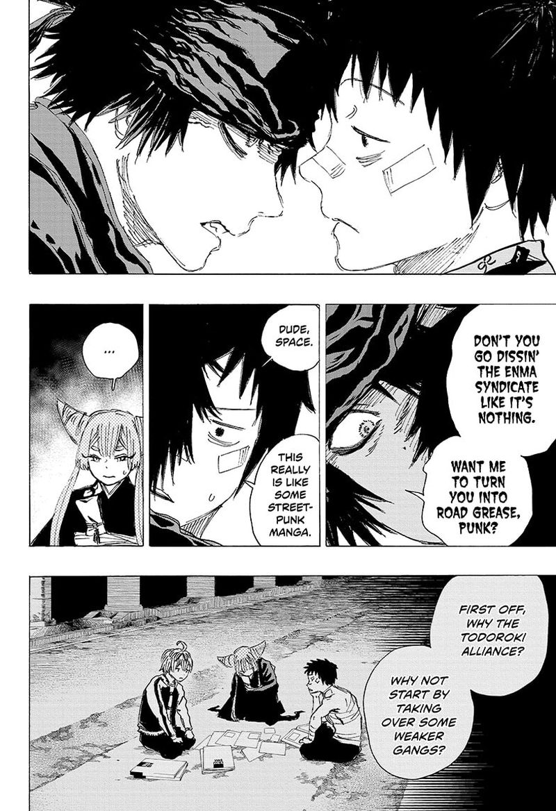 Ayashimon 12 8