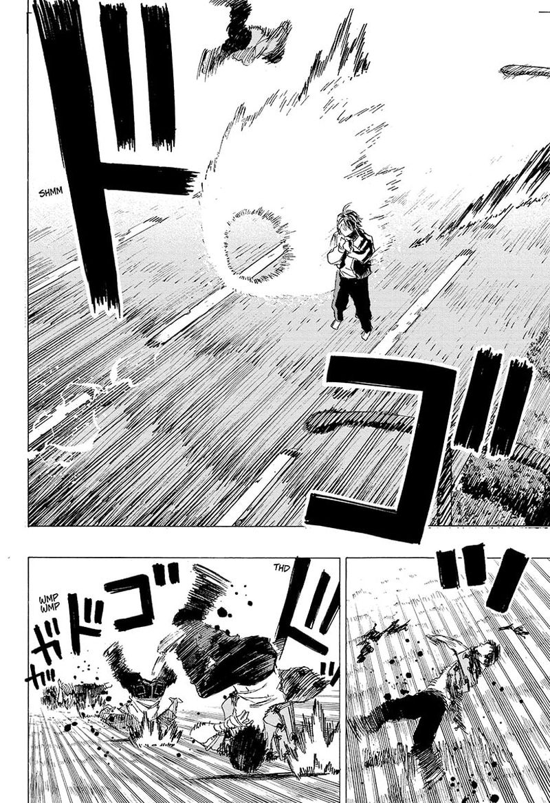Ayashimon 13 10
