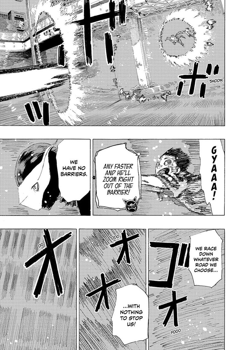 Ayashimon 14 11