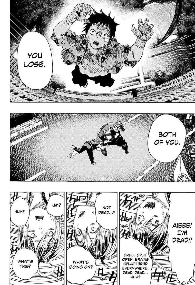 Ayashimon 14 13