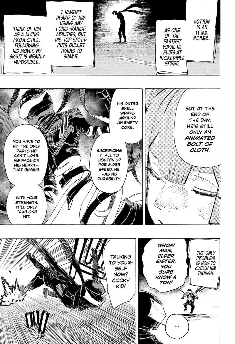 Ayashimon 14 3