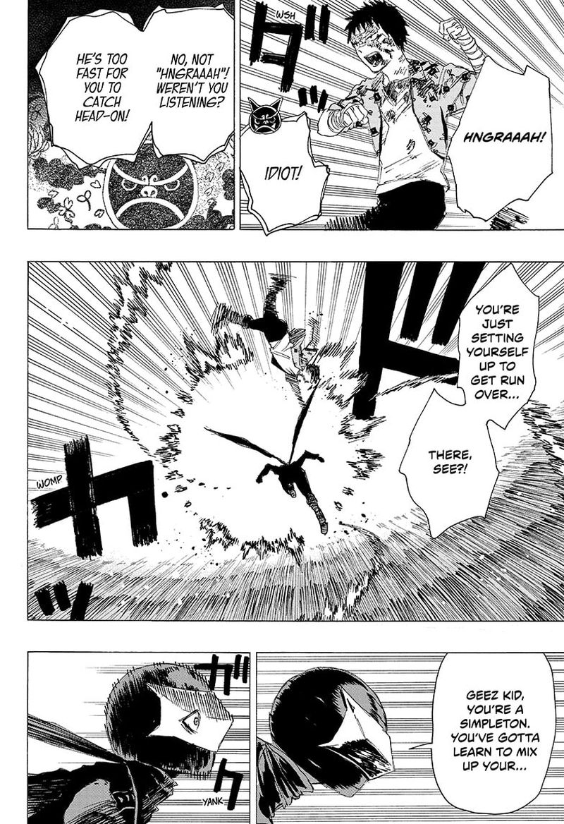 Ayashimon 14 4