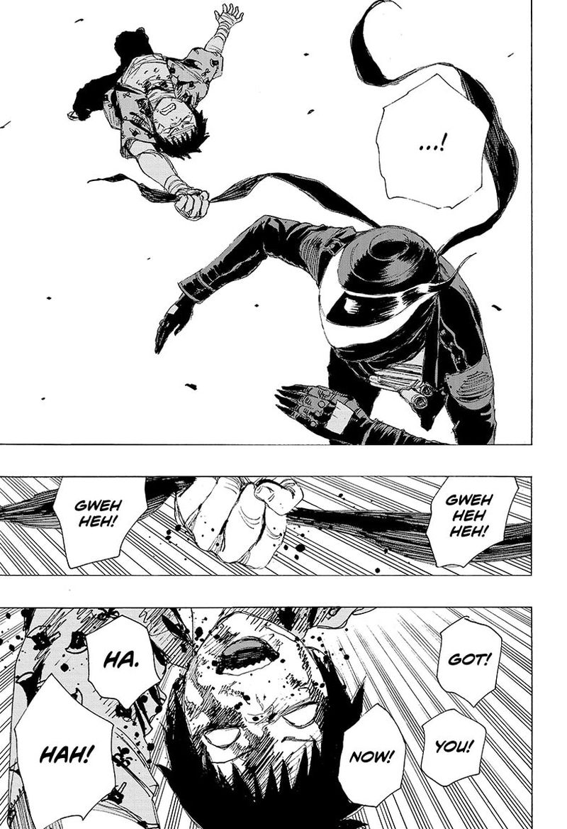 Ayashimon 14 5