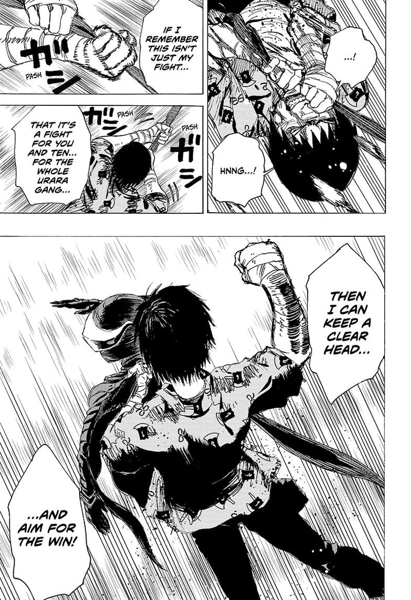 Ayashimon 14 7