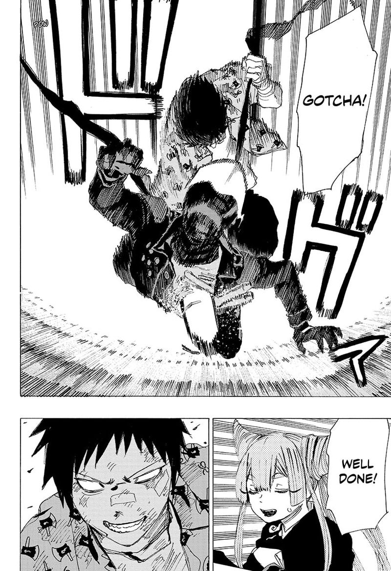 Ayashimon 14 8