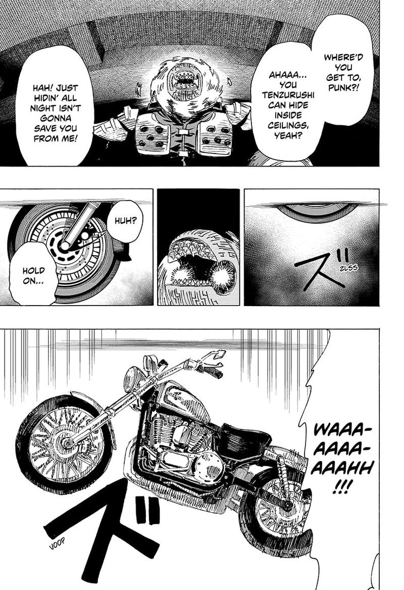 Ayashimon 15 14