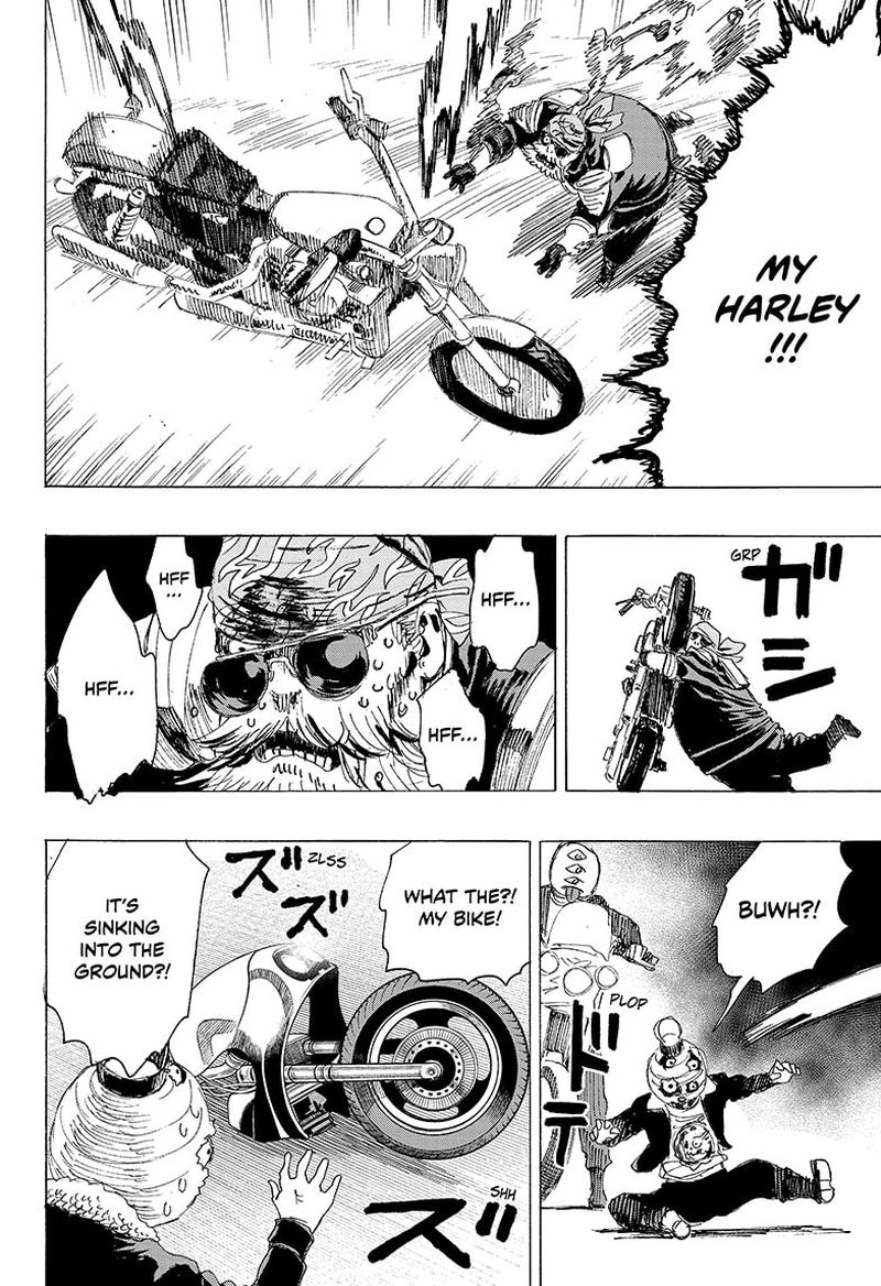 Ayashimon 15 15