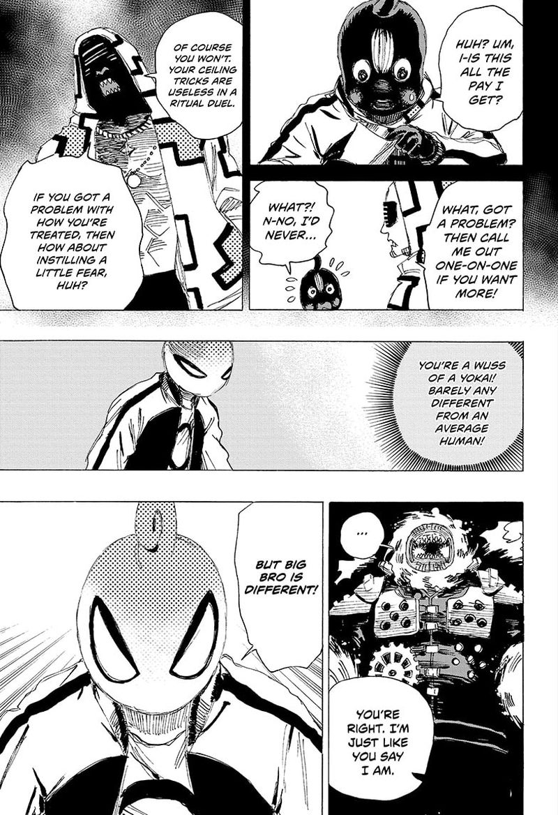 Ayashimon 15 5