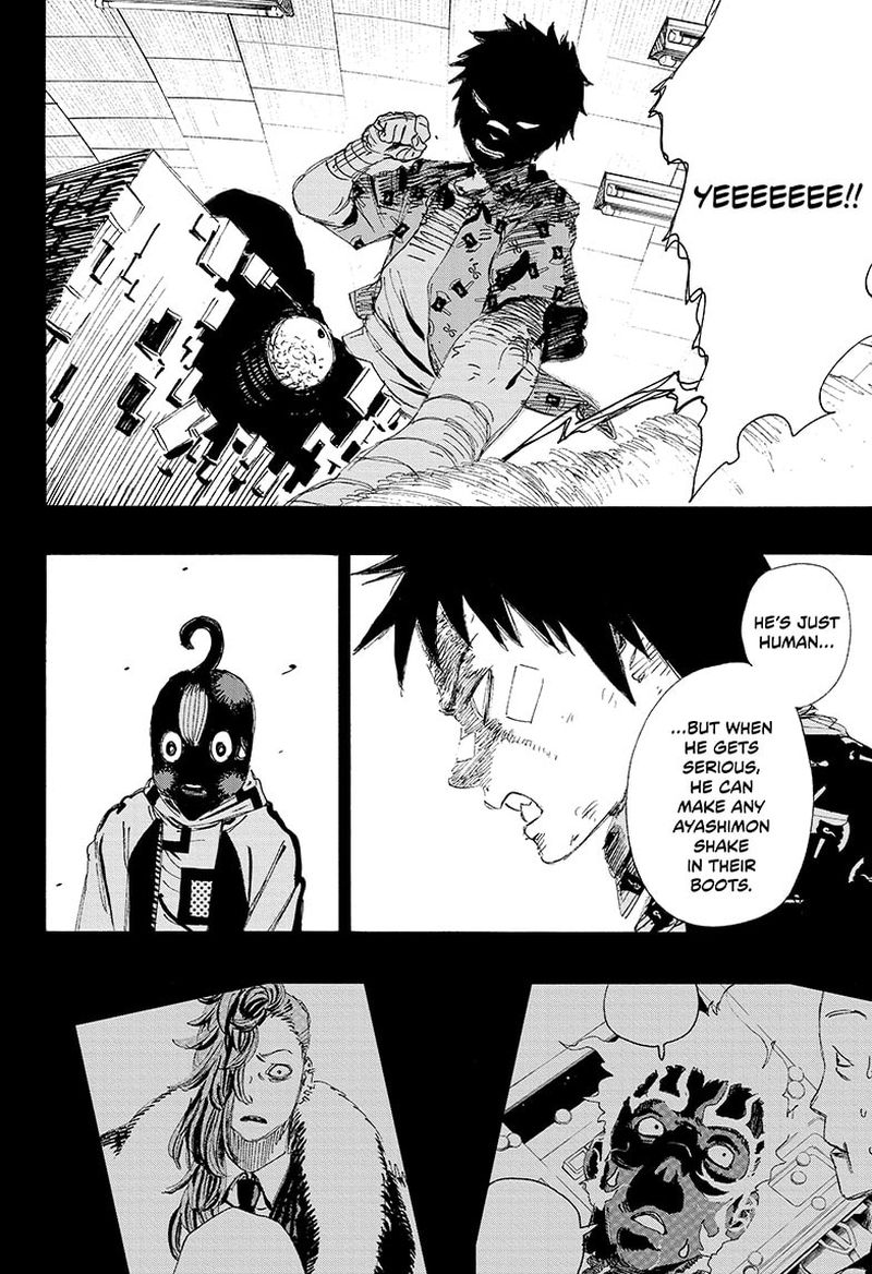 Ayashimon 15 6