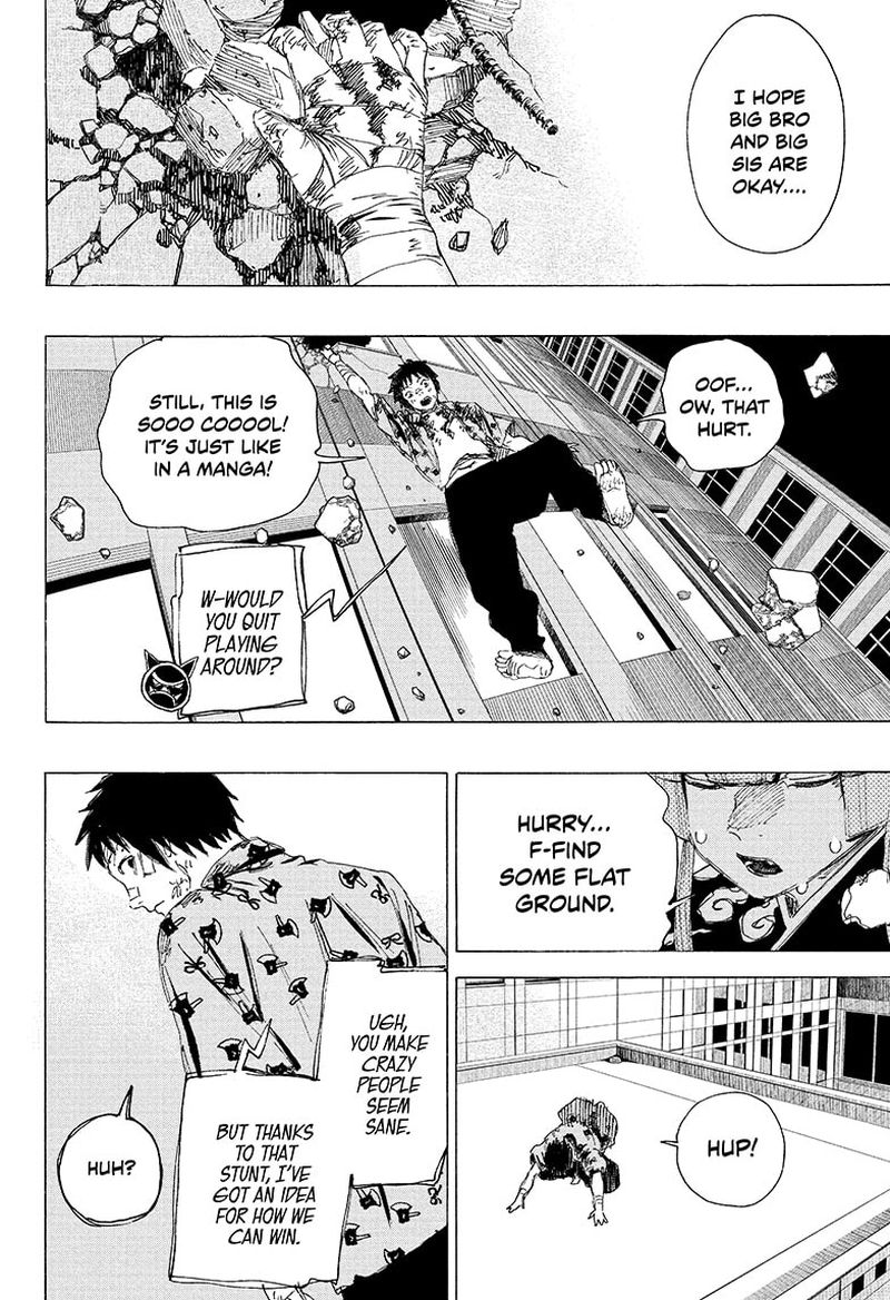 Ayashimon 16 2