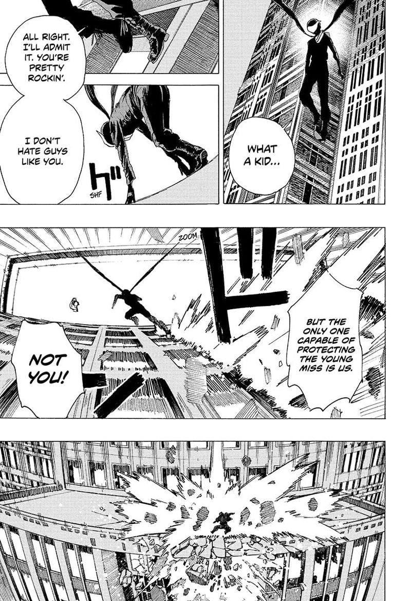 Ayashimon 16 3