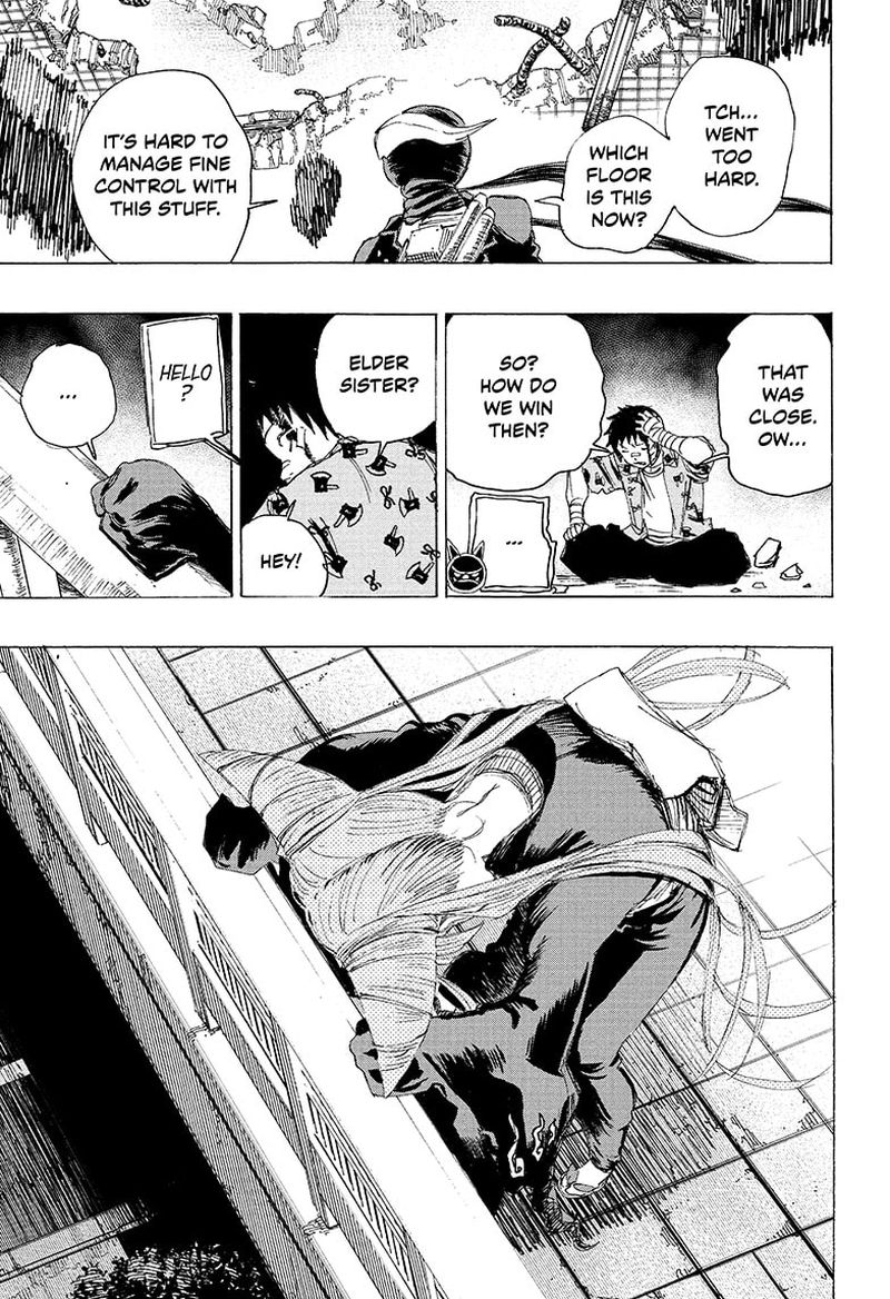 Ayashimon 16 5