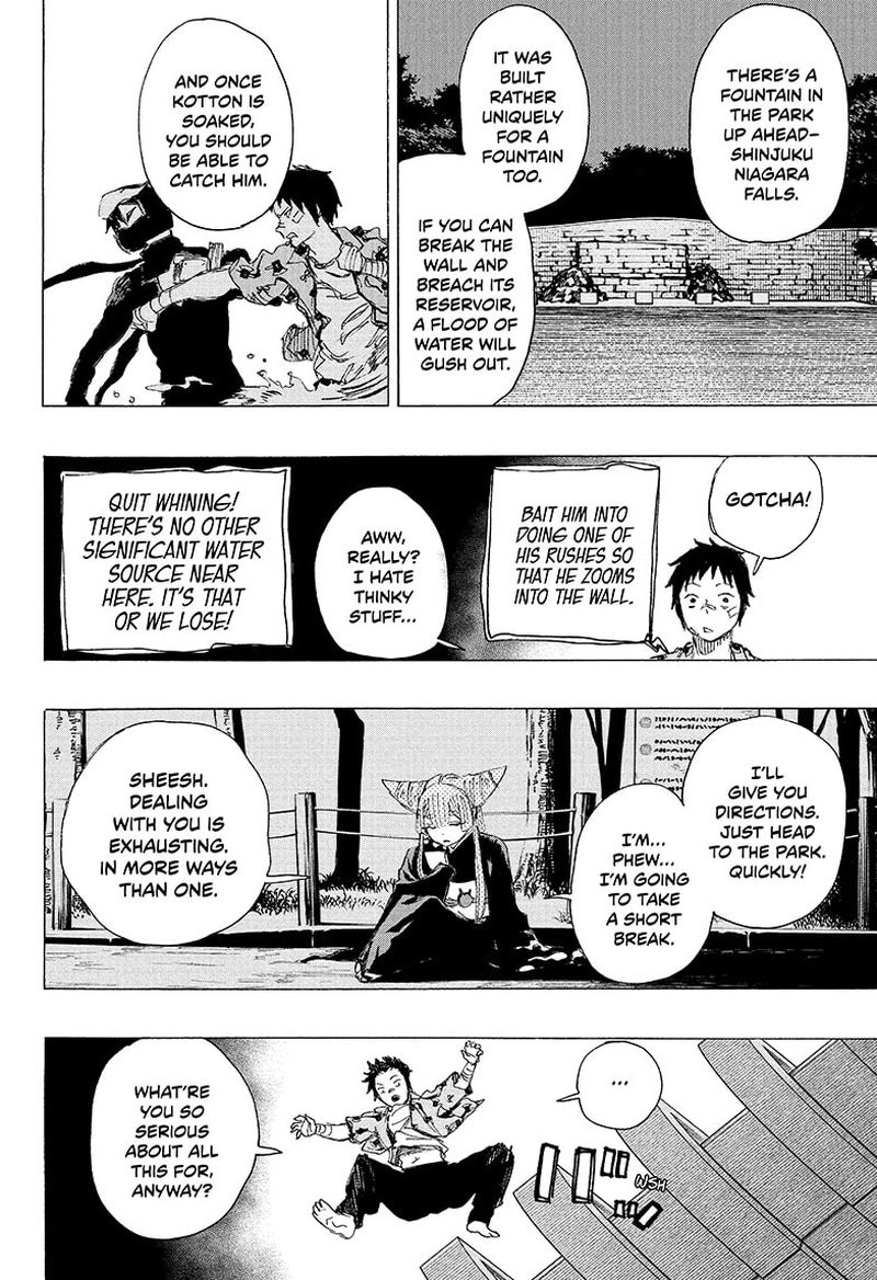 Ayashimon 16 8